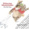 Princess Mononoke libro str