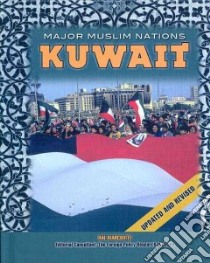 Kuwait libro in lingua di Marcovitz Hal