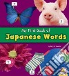 My First Book of Japanese Words libro str