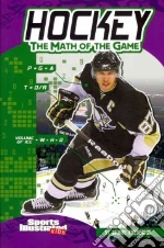 Hockey