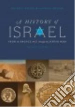A History of Israel