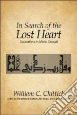 In Search of the Lost Heart