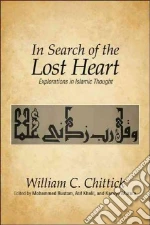 In Search of the Lost Heart