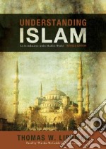 Understanding Islam (CD Audiobook)