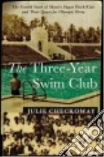The Three-Year Swim Club