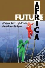 Future Africa Takeoff