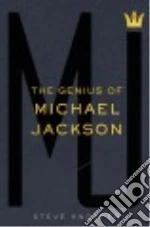 MJ