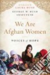 We Are Afghan Women libro str