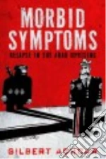 Morbid Symptoms