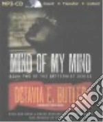 Mind of My Mind (CD Audiobook)