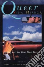 Queer View Mirror