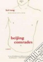 Beijing Comrades libro str