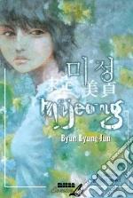 Mijeong libro str