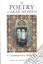 The Poetry of Arab Women