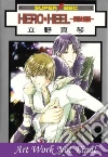 Hero Heel 1 libro str