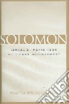 Solomon libro str