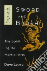 Sword and Brush