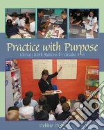 Practice With Purpose