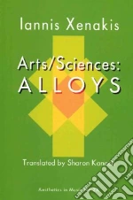 Arts/Sciences