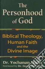 The Personhood of God