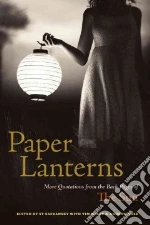 Paper Lanterns