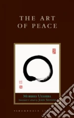 The Art Of Peace