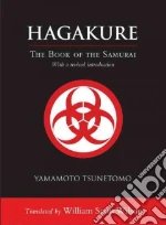 Hagakure