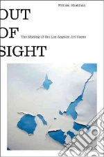 Out of Sight