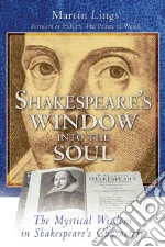 Shakespeare's Window into the Soul