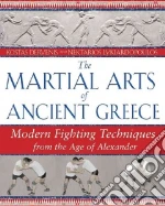 The Martial Arts of Ancient Greece