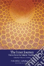 The Inner Journey