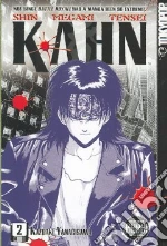 Shin Megami Tensei (Kahn) 2