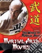 Martial Arts Movies