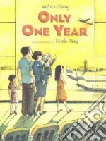 Only One Year