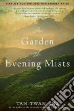 The Garden of Evening Mists