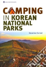 Camping in Korean National Parks