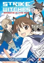 Strike Witches Maidens in the Sky 2