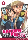 Gakuen Polizi 1 libro str