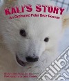 Kali's Story libro str