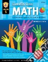 Common Core Math Grade 1 libro str