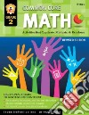 Common Core Math Grade 2 libro str