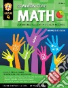 Common Core Math Grade 4 libro str