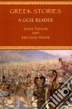 Greek Stories