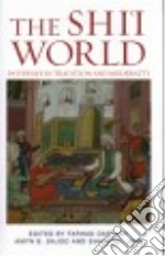 The Shi'i World