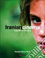 Iranian Cinema