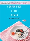 Convenience Store Woman libro str