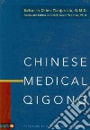 Chinese Medical Qigong libro str