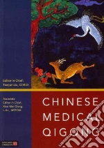 Chinese Medical Qigong