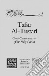 Tafsir Al-Tustari libro str