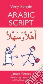 Very Simple Arabic Script
